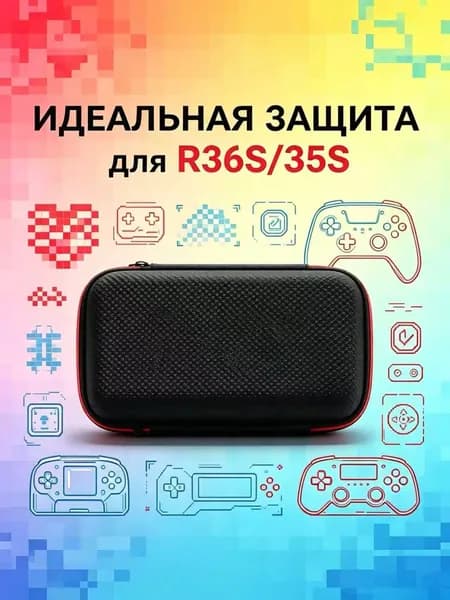 Кофр для хранения вещей, 15 см х 11 см  х 5 см , 1 шт