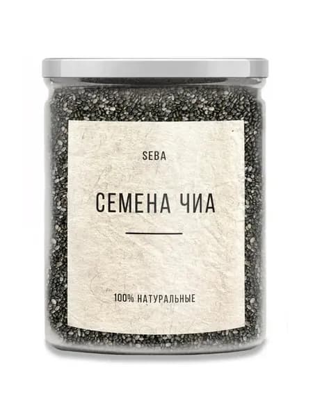 Семена чиа для похудения 700 гр