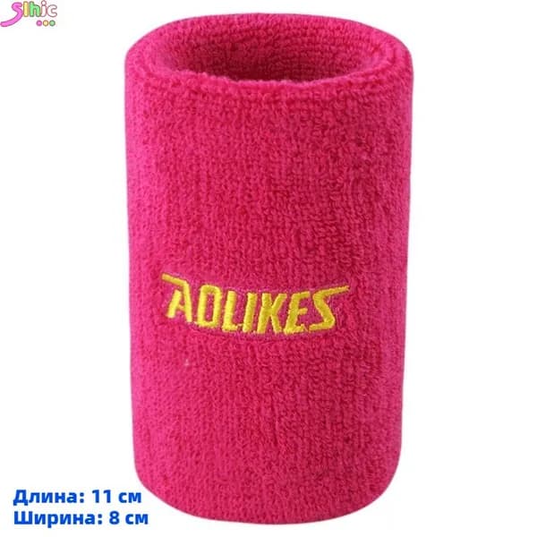 Защита запястья