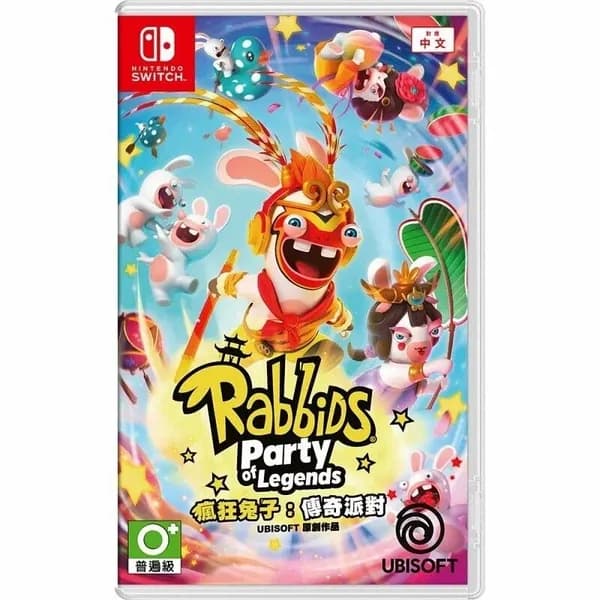 Игра Rabbids: Party of Legends (Nintendo Switch, Русские субтитры)