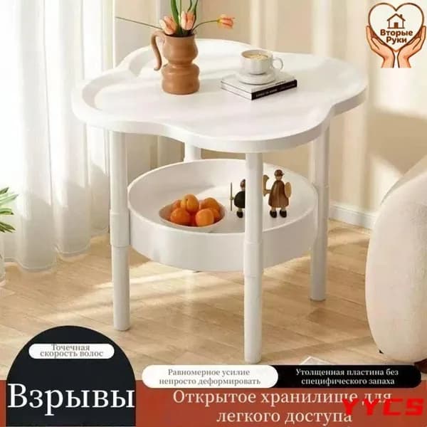 Тумба, 0 ящ., 35.1х48.1х35.1 см