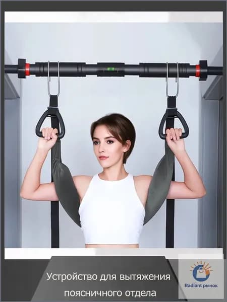 Тренажер растяжки Устройство для вытяжения поясничного отдела_Lumbar traction device-silver gray