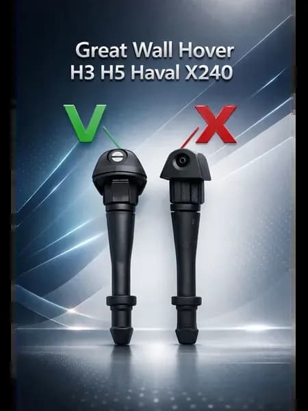 2шт Форсунка омывателя для Hover H3 H5 Haval X240