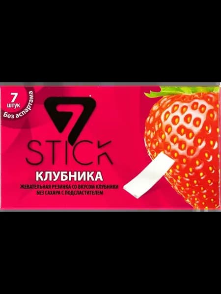 Жевательная резинка 7STIK Клубника, 14,5г