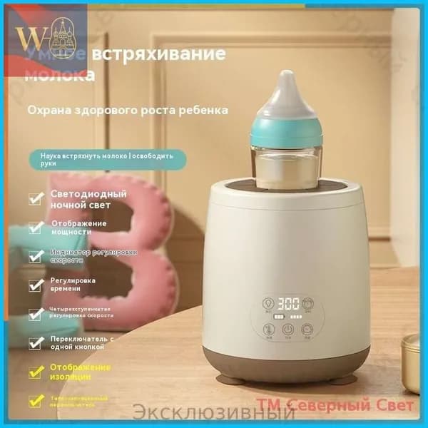 блендер SKU80034-465e1876d70d, белый