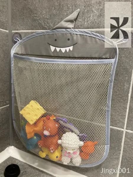 Сетка для хранения игрушек в ванной на присосках (серый)
