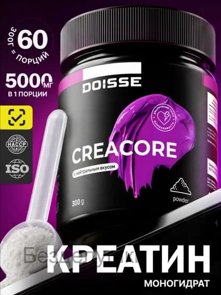 Креатин, креатин моногидрат, 60 порций, Creatine Monohydrate, 300 гр, спортивное функциональное питание, безвкусовой порошок. DOISSE
