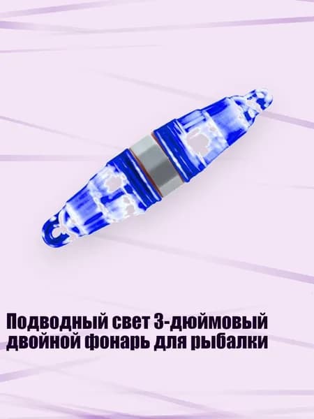 Аксессуары, запчасти для снорклинга