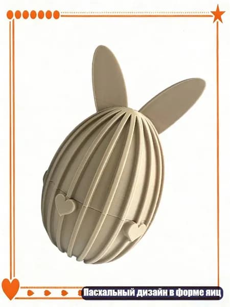 Подарочная коробка в форме пасхальных яиц с 3D печатью для упаковки угощений, Цвет Хаки - Тип C