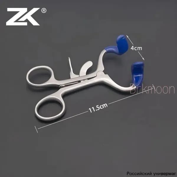 ZK Нержавеющий зубной роторасширитель для стоматологии, инструмент для осмотра полости рта -11.5 см роторасширитель без покрытия