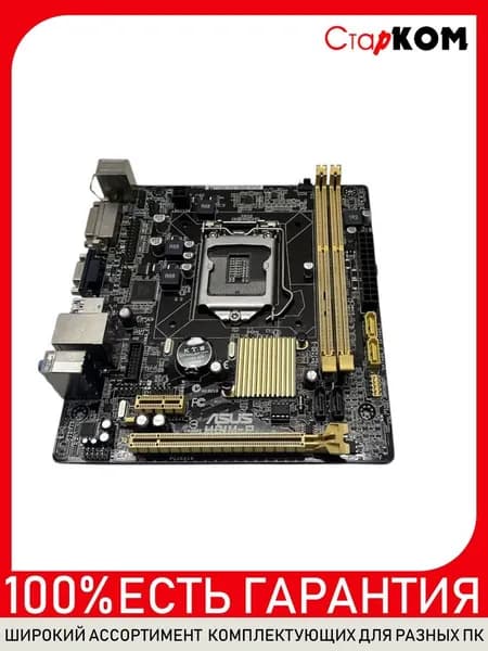 Материнская плата ASUS H81M-P Socket 1150