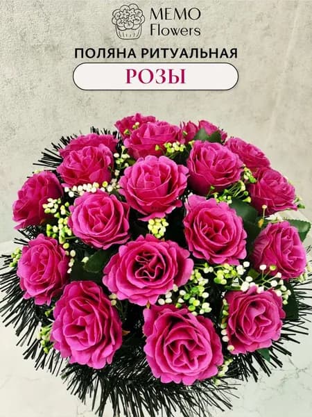 Ритуальная корзина с красными розами бархат