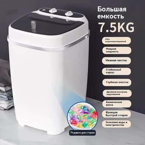 Стиральная машина 6IwGwtbf, белый