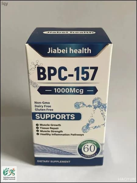 Бестселлер BPC157 Jiabei Health: 60 капсул для восстановления желудка, суставов, связок и регенерации тканей
