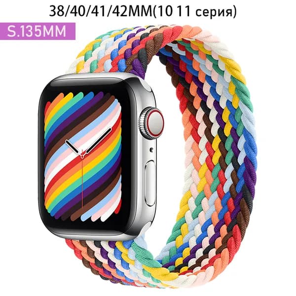 Нейлоновый ремешок для Apple Watch 42 мм(S10)/38/40/41mm, размер S series 1 2 3 4 5 6 7 8 9/SE(для эпл вотч),Эластичный плетеный браслет