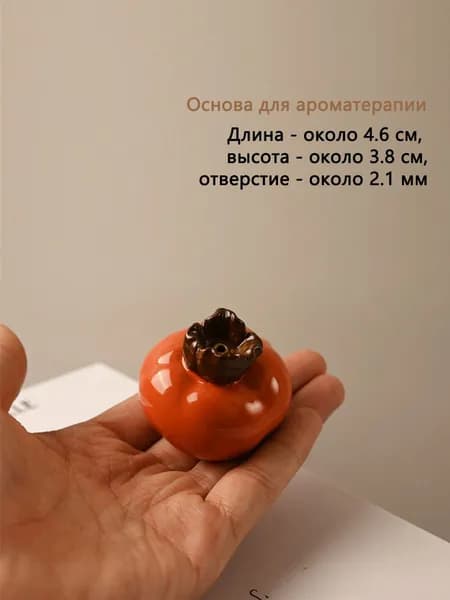 Сувенирная 4