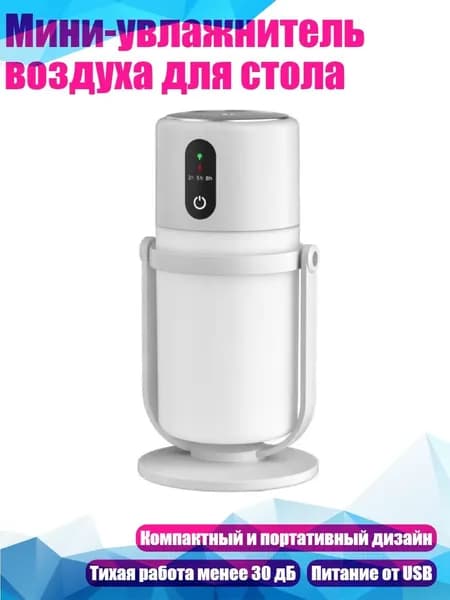 Мойка воздуха 9CC303337_WJJ3_9CC303337-B_WJJ3