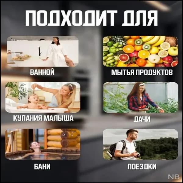 Ковш хозяйственный, пластик, 1.2 л, 1 шт