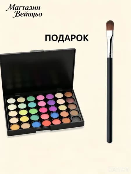 Пастель 1 шт./ 78 г.