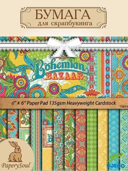 Бумага для рисованиядля скрапбукинга, 12 лист., шт