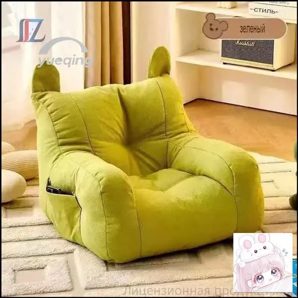 Кресло детское,38х38х35см