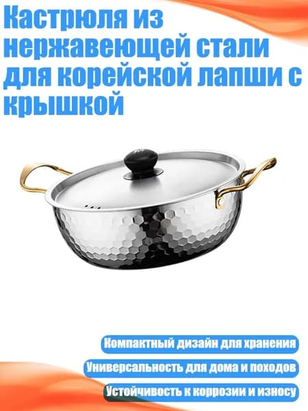 Хлебопечка 5AK600049_LHTKD_5AK600049-20-TC_LHTKD
