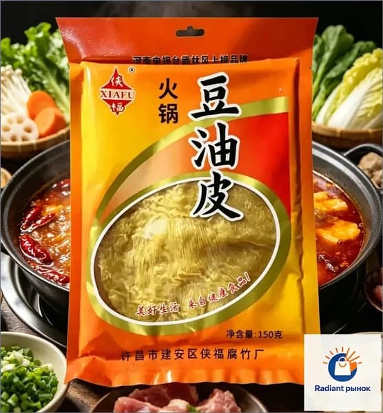 Премиум тофу, 150г сушеный