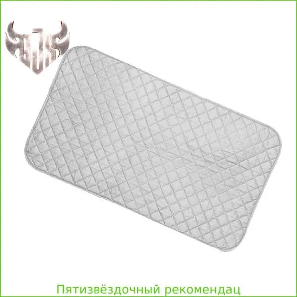 1 Штука Портативный Утюжный Коврик, Высокая Температурная Устойчивость, Антискользящий