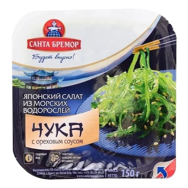 Салат Санта Бремор чука с ореховым соусом 150 г