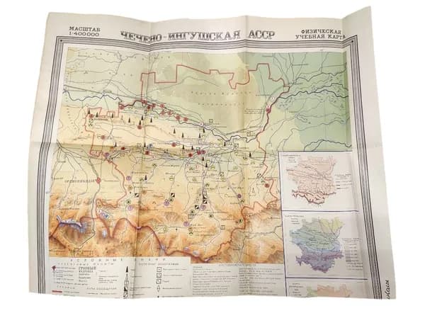 Карта Черно-Ингушмкая АССР. 1964г