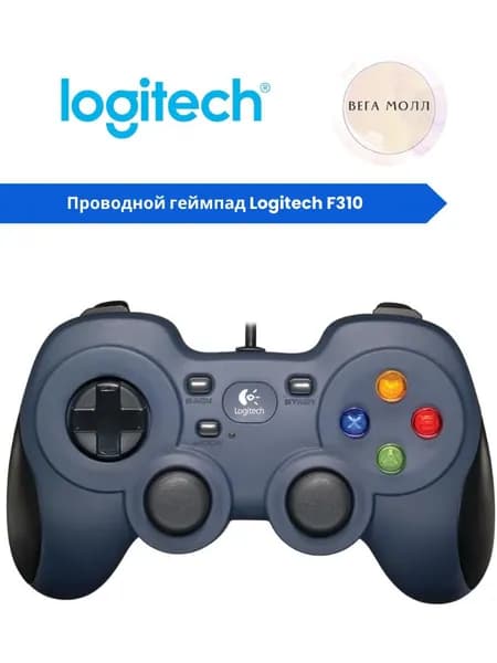 Logitech G Геймпад F310, Проводной, темно-синий, черный
