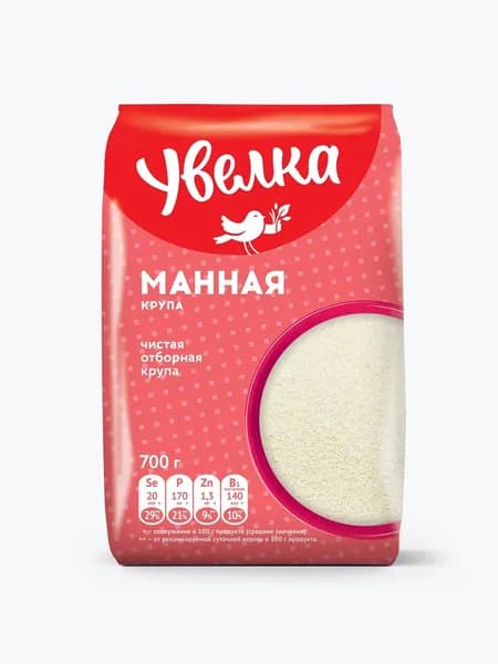 Манная крупа Увелка, 700 г