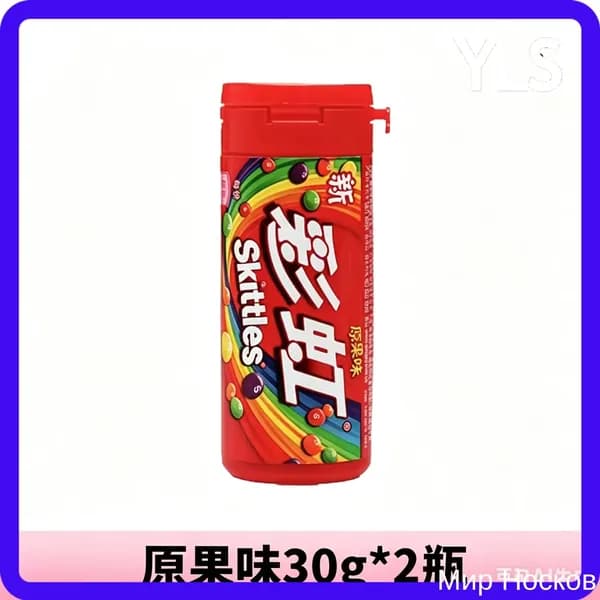 Сладости Skittles с необычным сочетанием цветов и фруктов в удобной упаковке