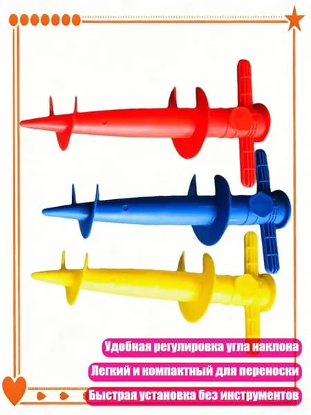 Шатер,10х10х10см