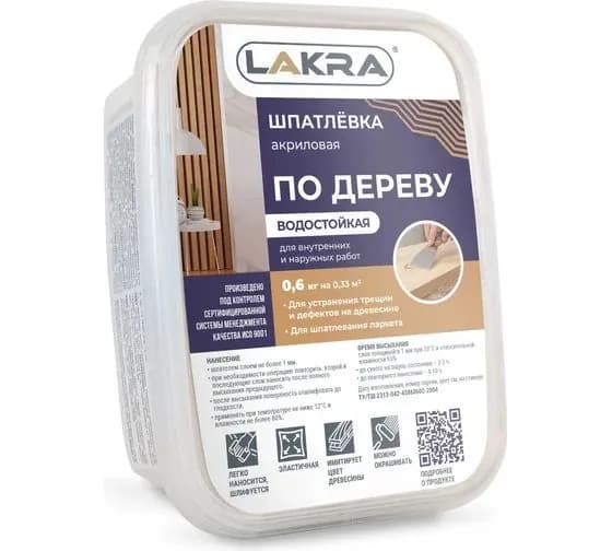 Шпатлевка акриловая по дереву водостойкая Лакра цвет: Бук 0,6 кг, для внутренних и наружных работ