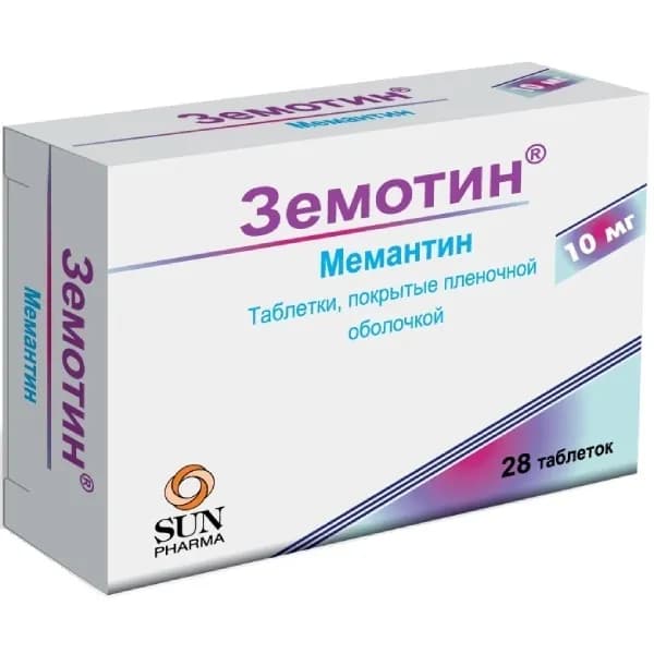Земотин таблетки п/о плен. 10мг 28шт
