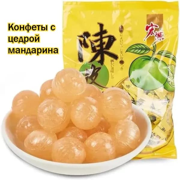 Готовый набор кисло-сладких леденцов с тремя вкусами: нежная гуава, ароматная мандариновая цедра и пикантная слива. Полезные цукаты для питательного перекуса.