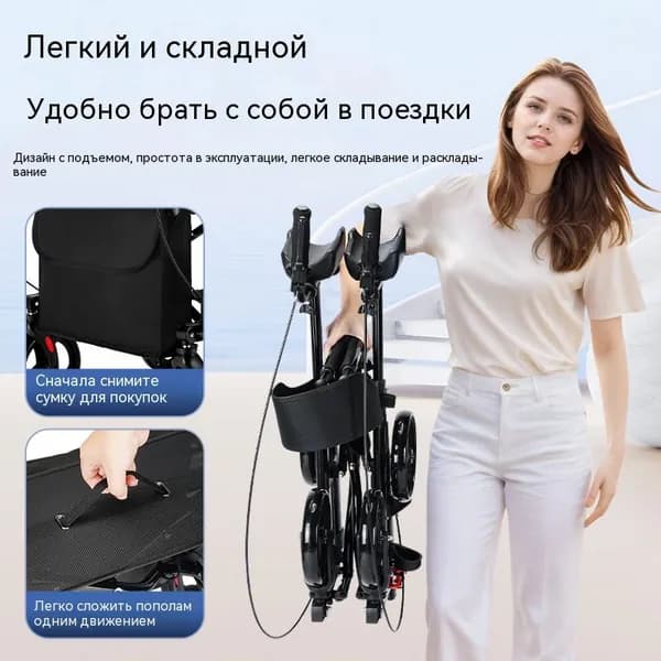 Велотренажер 019aa109d51b7a128b6abb1ccfea136e