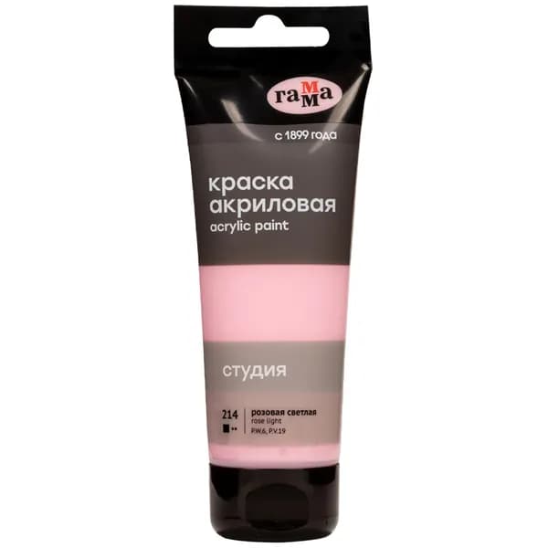Гамма Краска акриловая 1 шт., 75 мл.