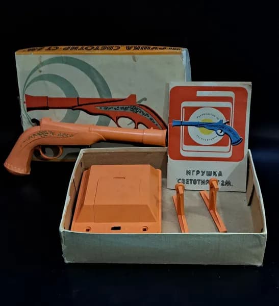 Игрушка "Светотир" СТ-2М. СССР. 1983г.