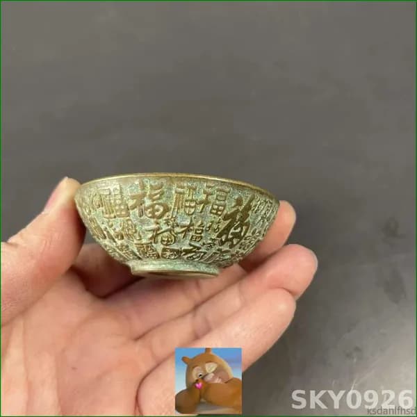 Старинная чаша из чистой меди с символами счастья
