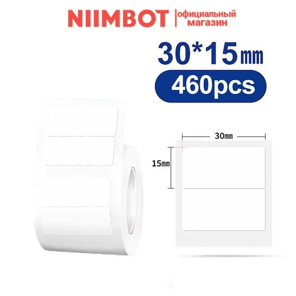 NIIMBOT Бумага магнитная, 460 лист., шт