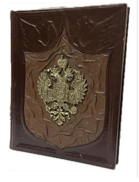 Московский Кремль из глубины веков (Подарочная книга в кожаном переплете) | Журавлева Елена Владимировна, Девятов Сергей Викторович
