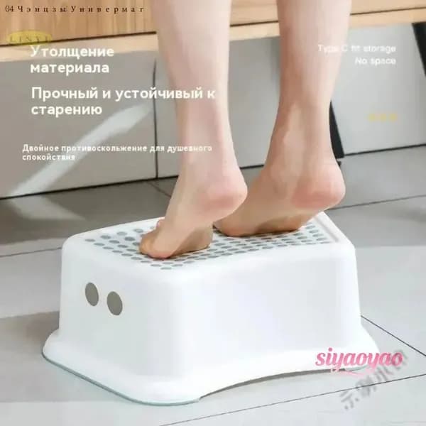 Детский стул,38х27.5х14см