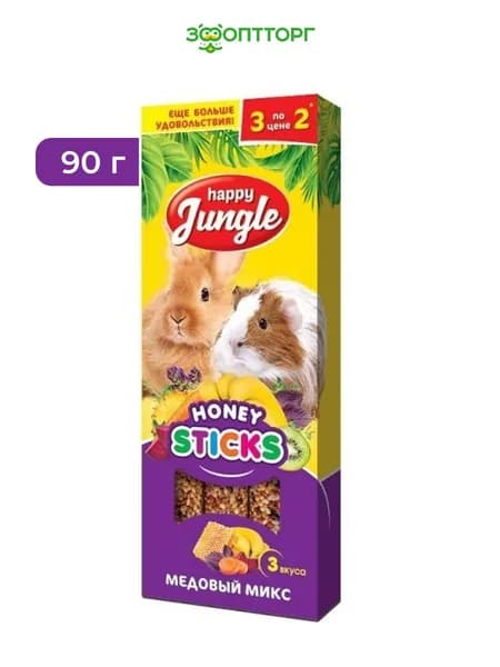 Лакомство Happy Jungle Палочки для крупных грызунов, мед (3 шт.), 90 г