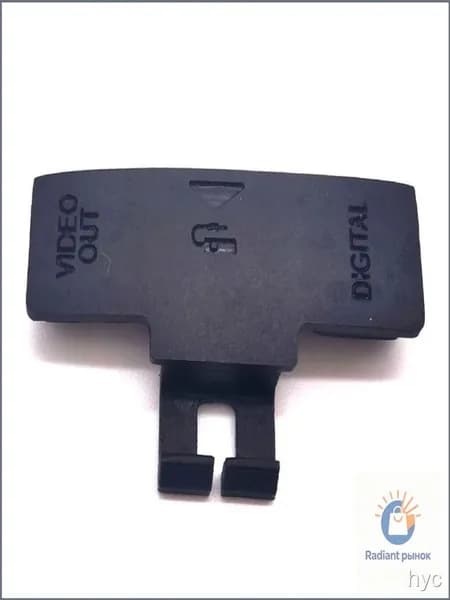 1 шт. USB HDMI ВИДЕОВЫХОД Резиновая нижняя крышка дверцы для Canon 350D 400D Запасная часть