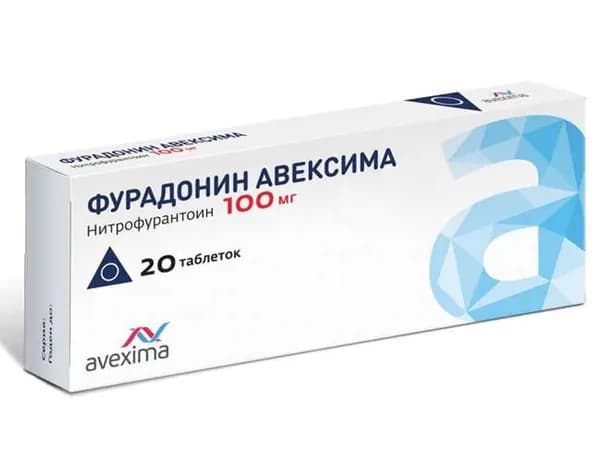Фурадонин Авексима, таблетки 100 мг, 20 шт.