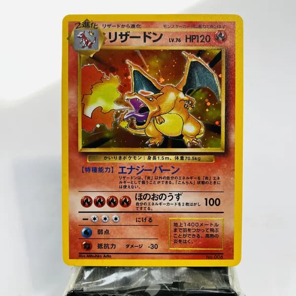 Портативные карты PKM T Настройка и прокси высококачественной фольги JP-Charizard #006
