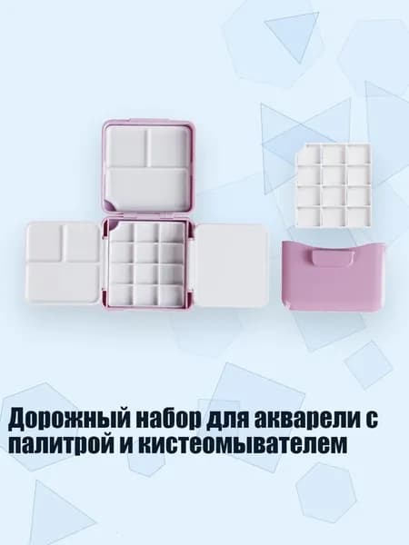 Краска штемпельная/ 100 г.