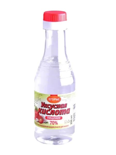 Уксусная кислота 70% 200 мл